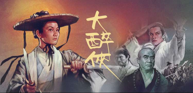 日剧推荐 在线观看