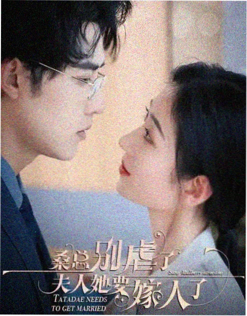 怪奇物语 欧美剧推荐